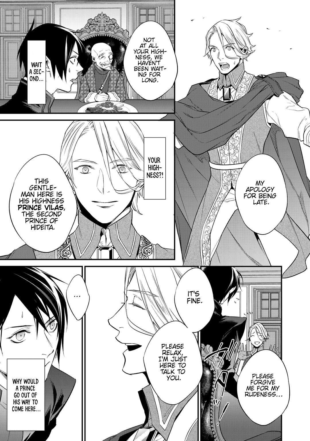 Reincarnation into the Barrier Master Chapter 12.2 - Page 8