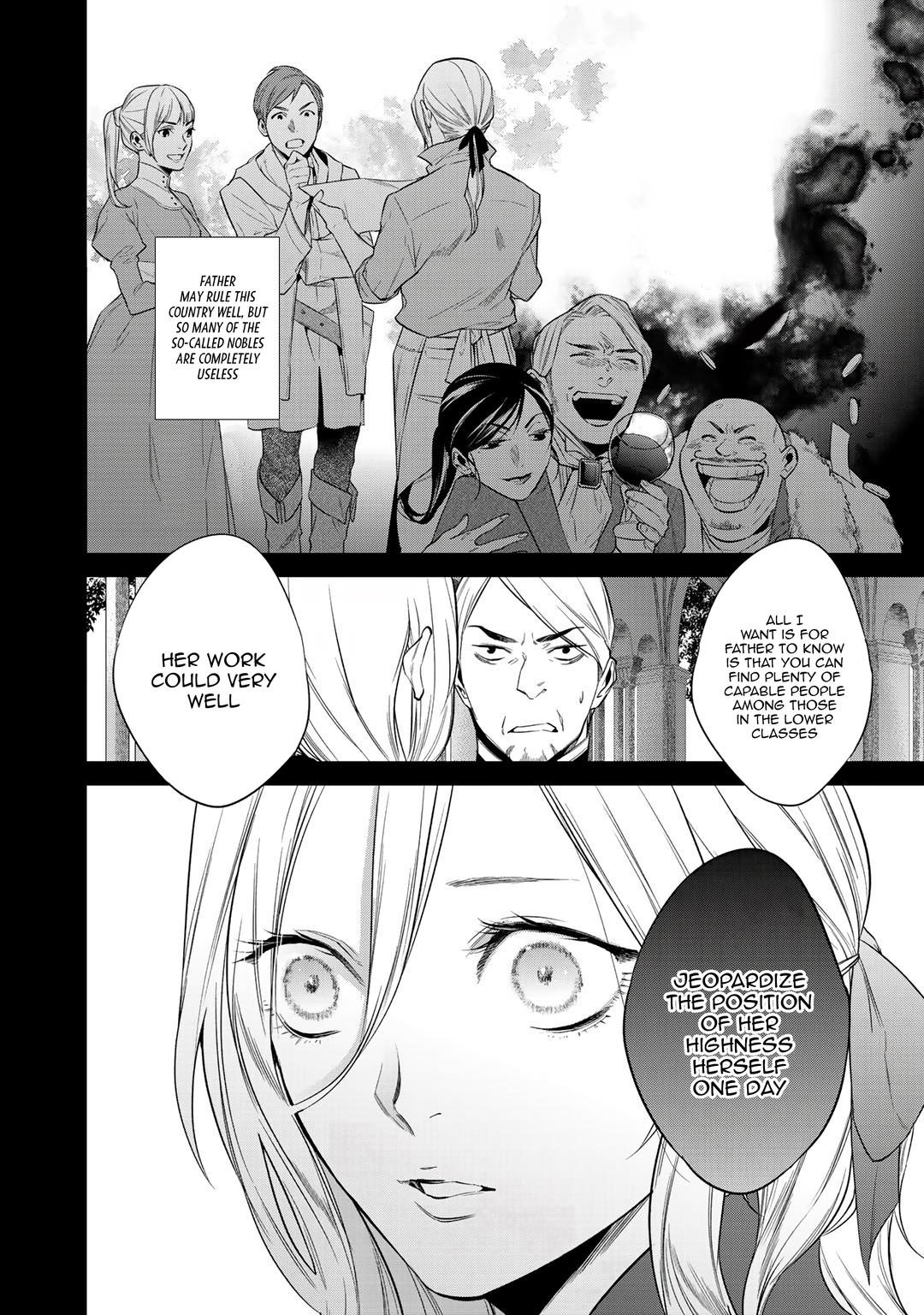Reincarnation into the Barrier Master Chapter 14 - Page 14