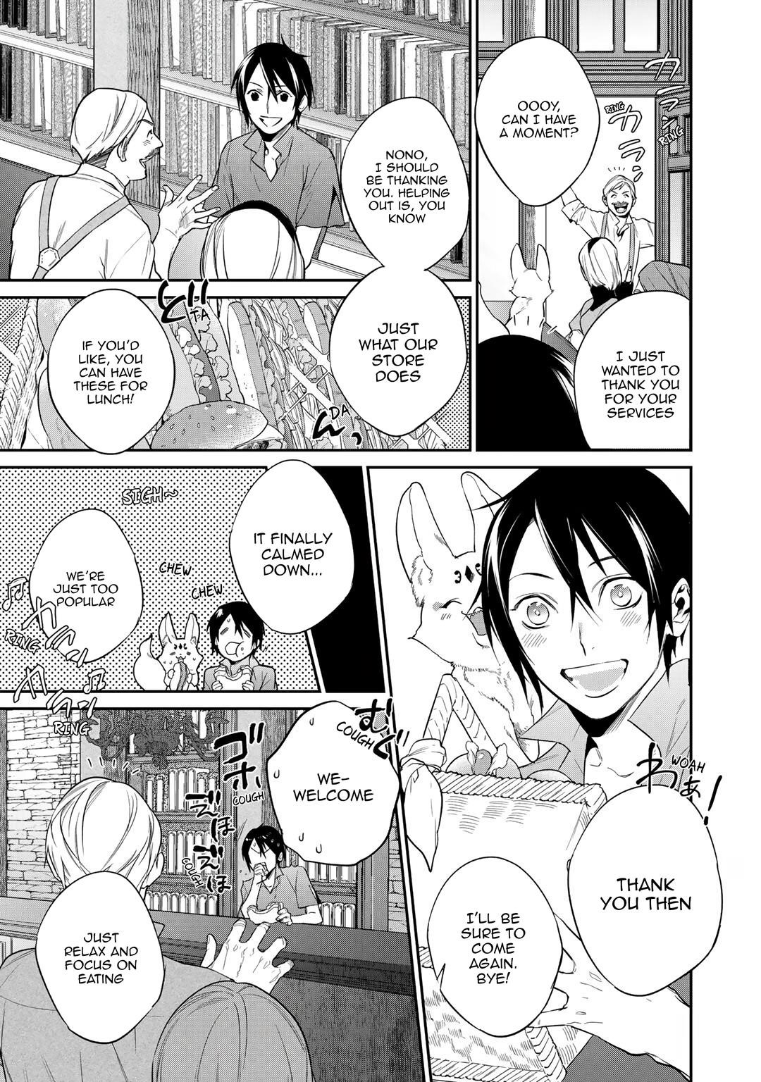 Reincarnation into the Barrier Master Chapter 14 - Page 3