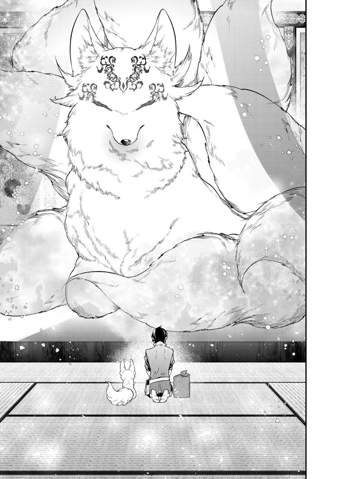 Reincarnation into the Barrier Master Chapter 15 - Page 11