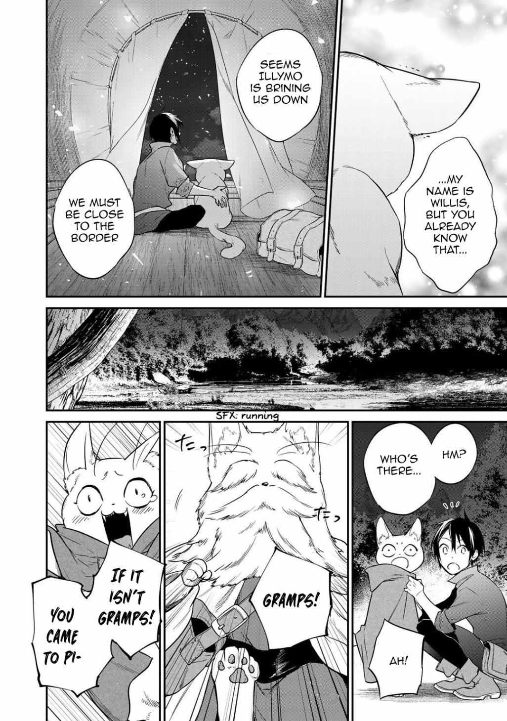 Reincarnation into the Barrier Master Chapter 16 - Page 16