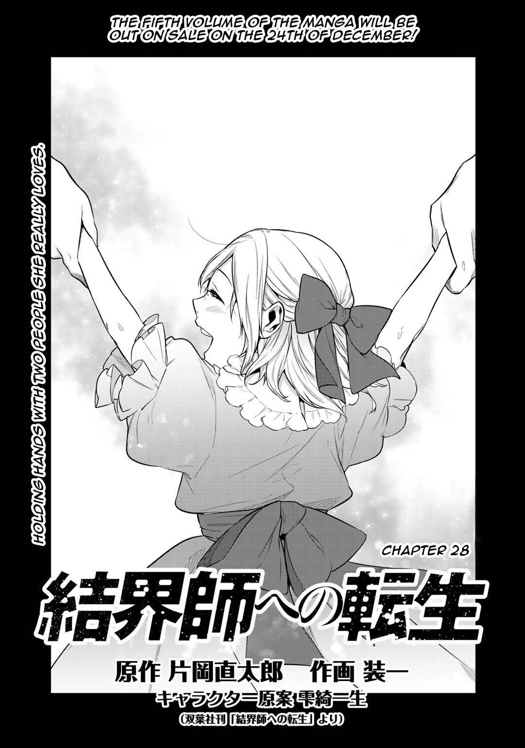 Reincarnation into the Barrier Master Chapter 28 - Page 1