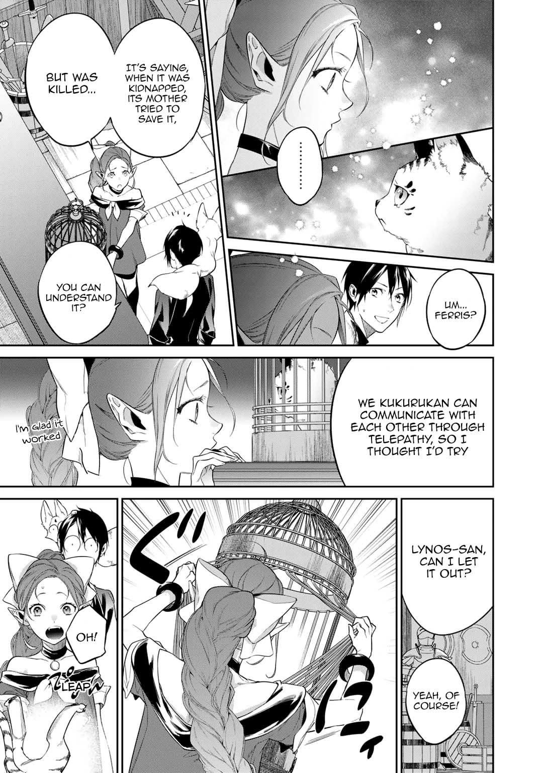 Reincarnation into the Barrier Master Chapter 39.5 - Page 3