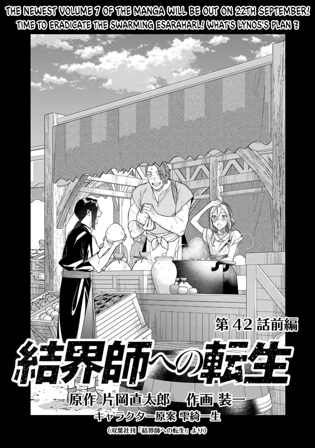 Reincarnation into the Barrier Master Chapter 42 - Page 1