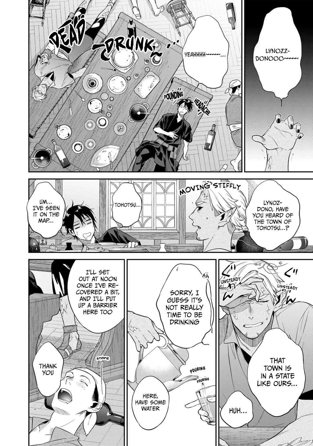 Reincarnation into the Barrier Master Chapter 43 - Page 2