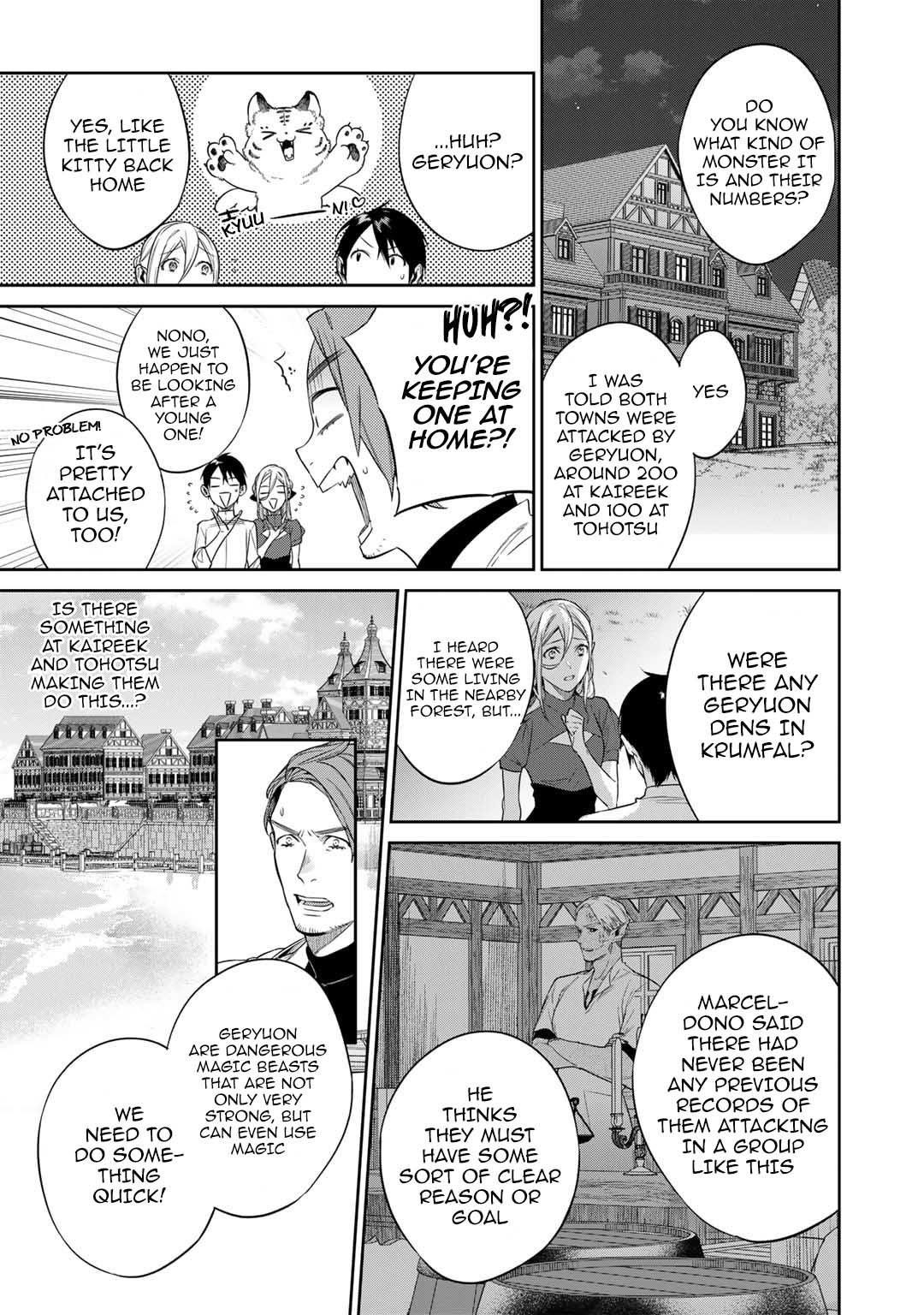 Reincarnation into the Barrier Master Chapter 44 - Page 3