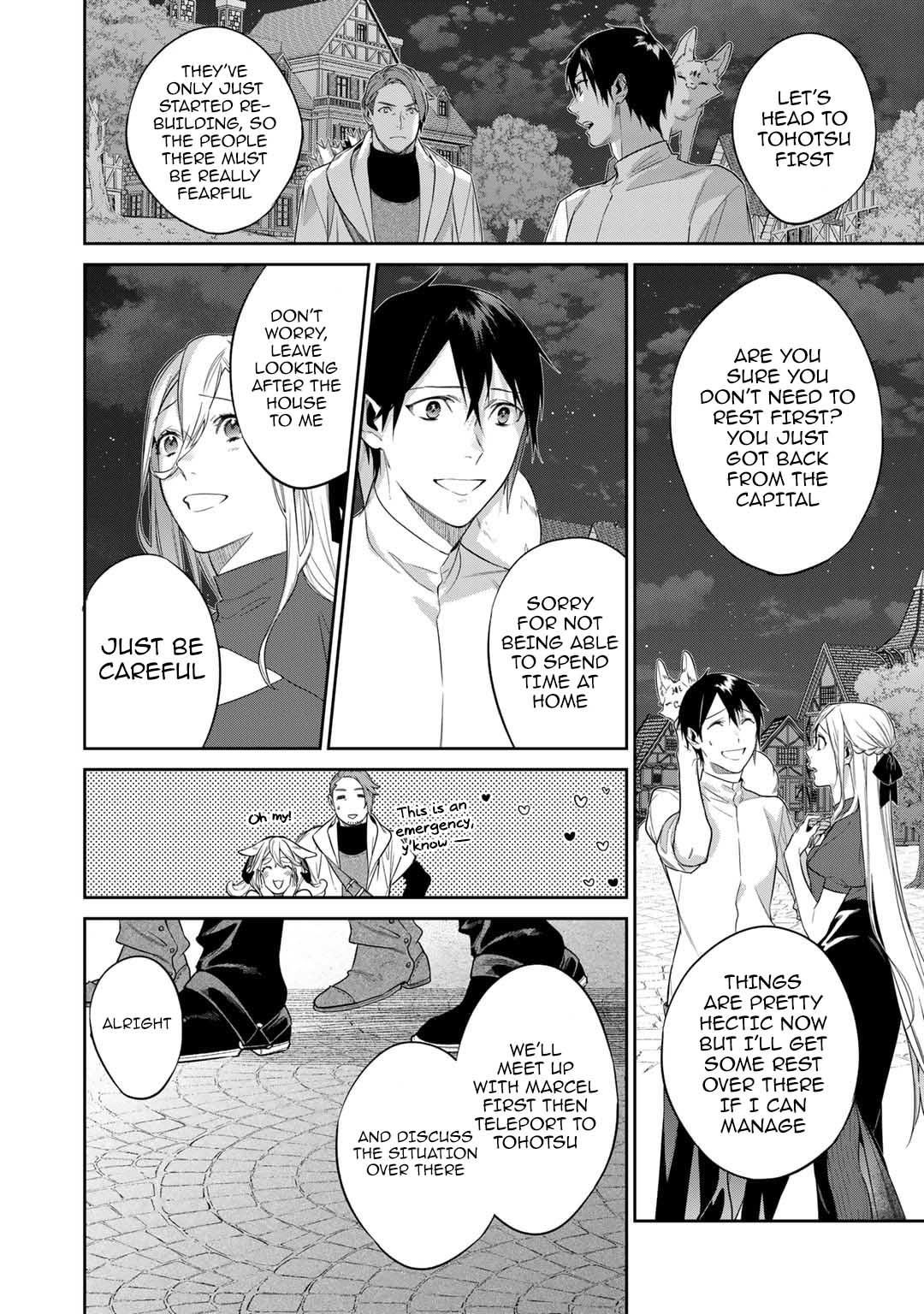 Reincarnation into the Barrier Master Chapter 44 - Page 4