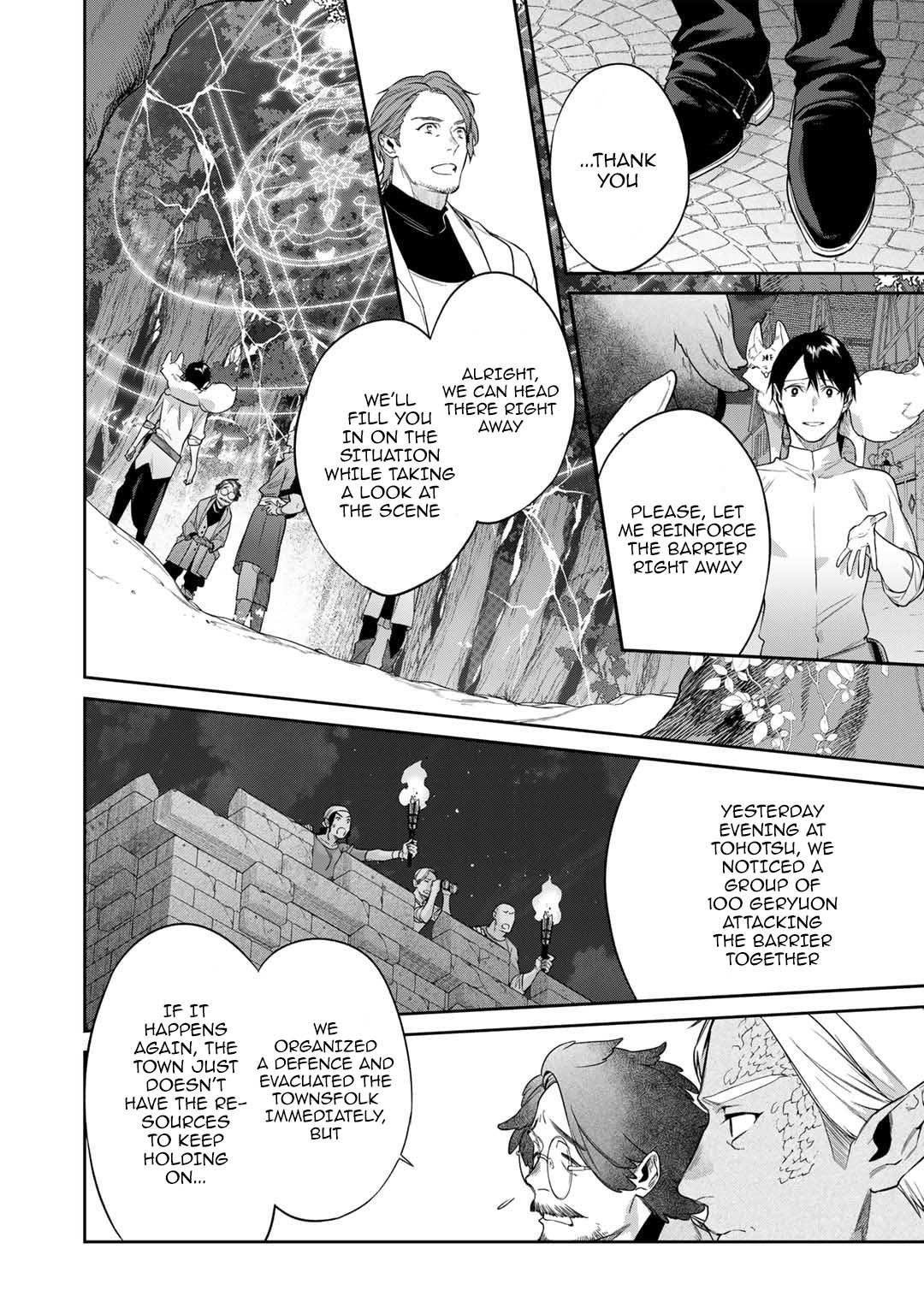 Reincarnation into the Barrier Master Chapter 44 - Page 6