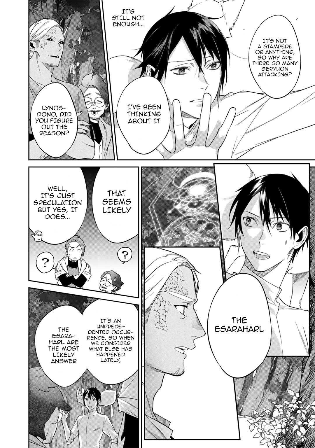 Reincarnation into the Barrier Master Chapter 44 - Page 8
