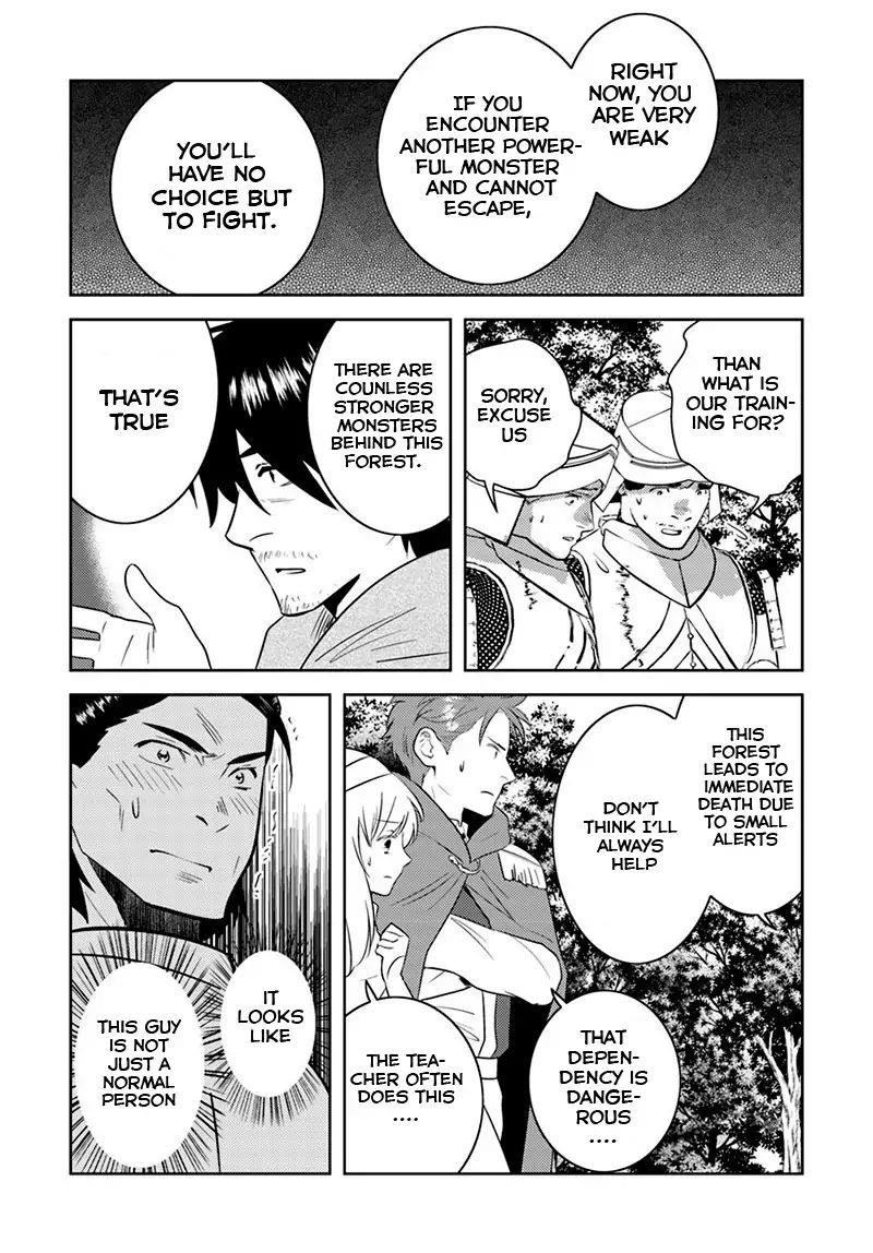 The Diary Of A Sage Around 40 Living In Another World Chapter 14 - Page 7