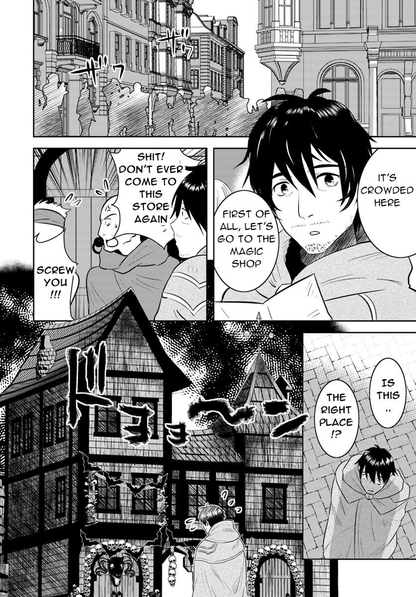 The Diary Of A Sage Around 40 Living In Another World Chapter 6 - Page 15