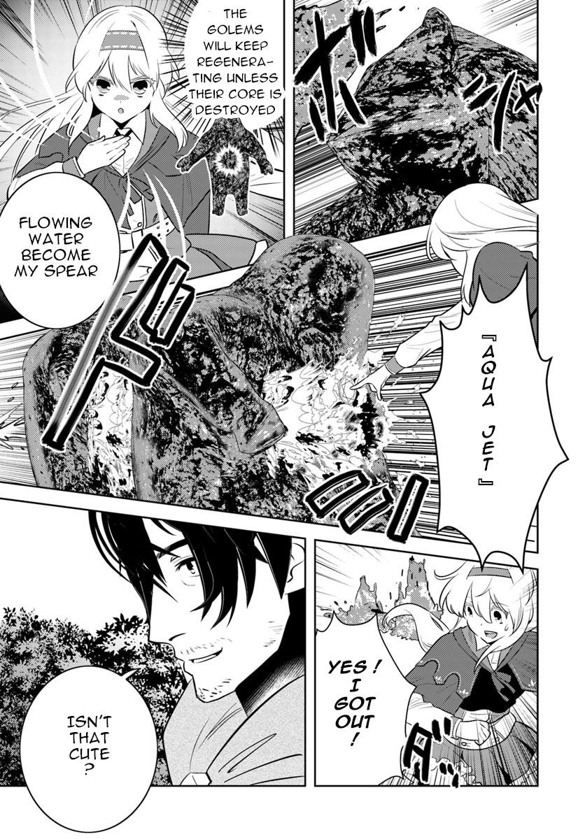 The Diary Of A Sage Around 40 Living In Another World Chapter 6 - Page 4