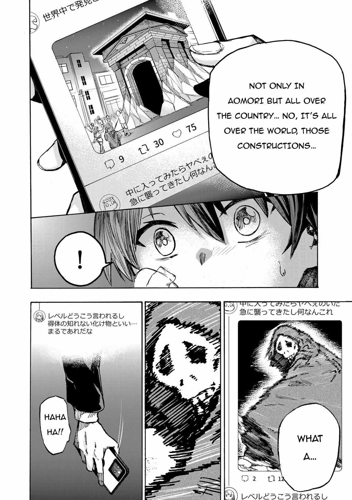 Saikyou de Saisoku no Mugen Level Up Chapter 1 - Page 14