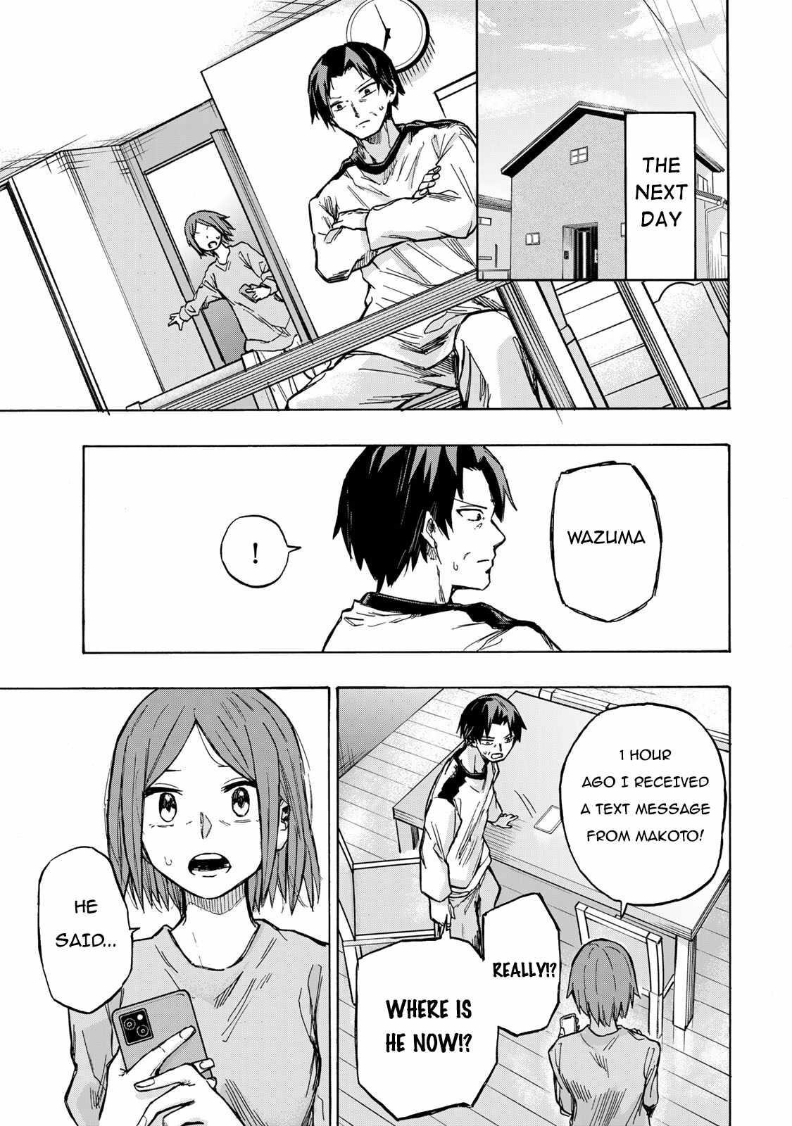 Saikyou de Saisoku no Mugen Level Up Chapter 1 - Page 29