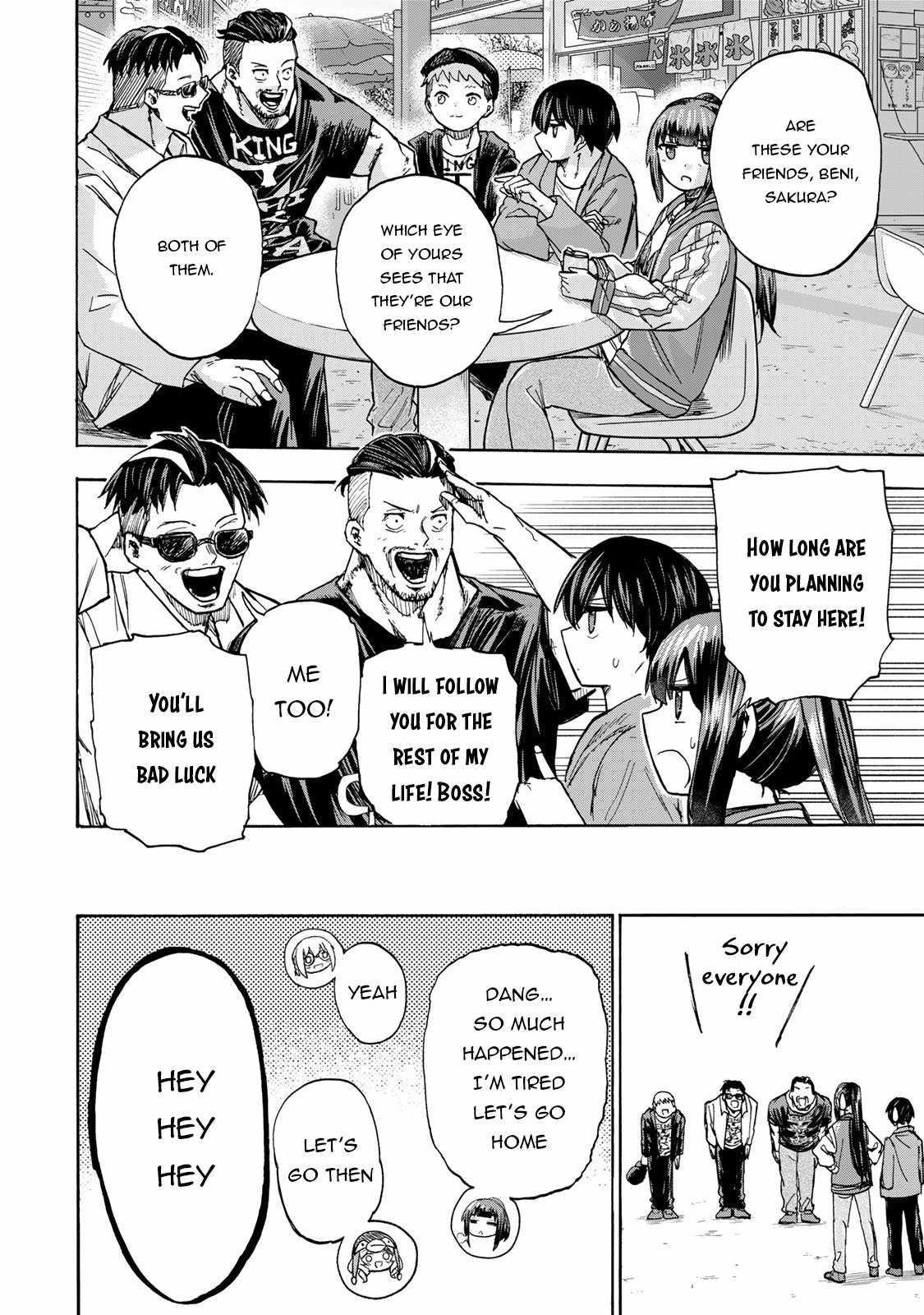Saikyou de Saisoku no Mugen Level Up Chapter 11 - Page 14