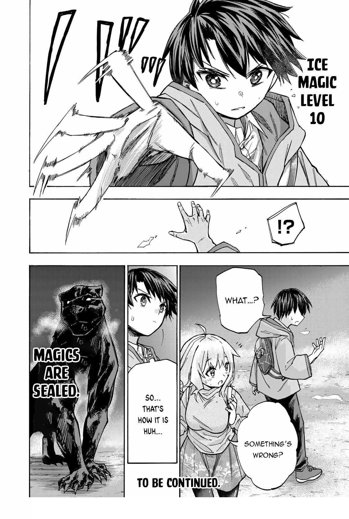 Saikyou de Saisoku no Mugen Level Up Chapter 14 - Page 18