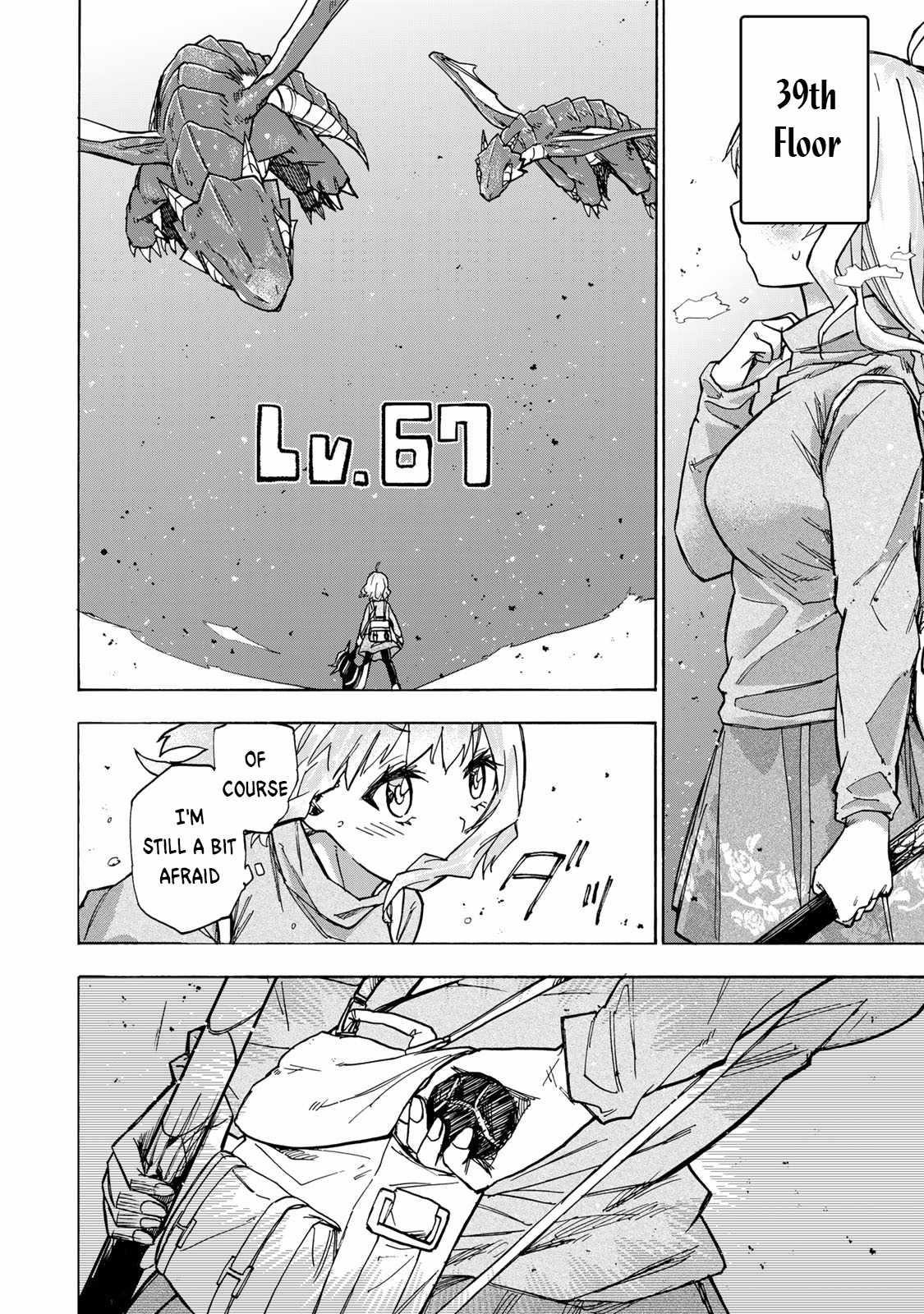 Saikyou de Saisoku no Mugen Level Up Chapter 14 - Page 8