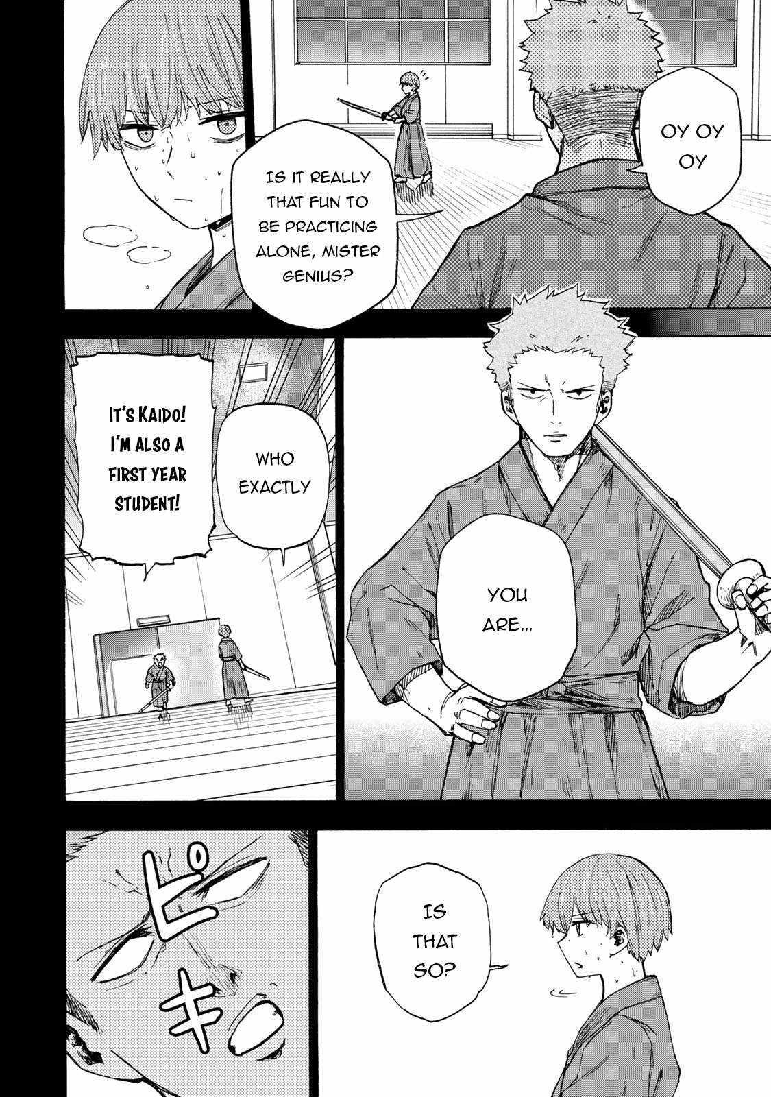 Saikyou de Saisoku no Mugen Level Up Chapter 19 - Page 10