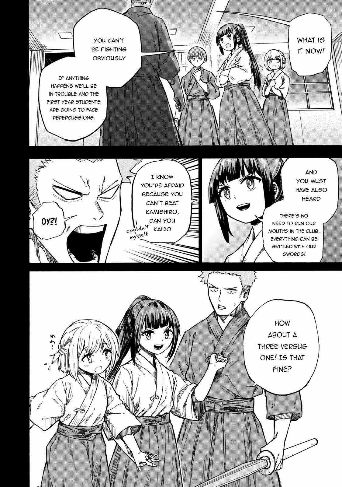 Saikyou de Saisoku no Mugen Level Up Chapter 19 - Page 12