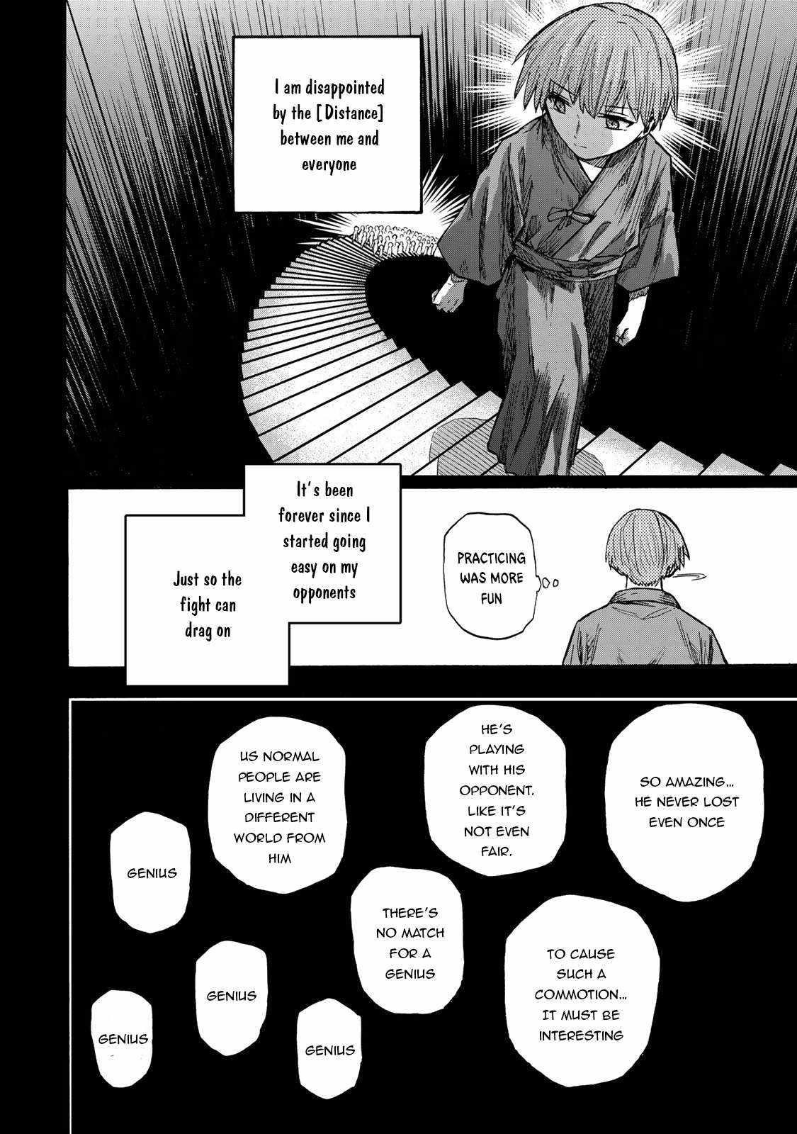 Saikyou de Saisoku no Mugen Level Up Chapter 19 - Page 4