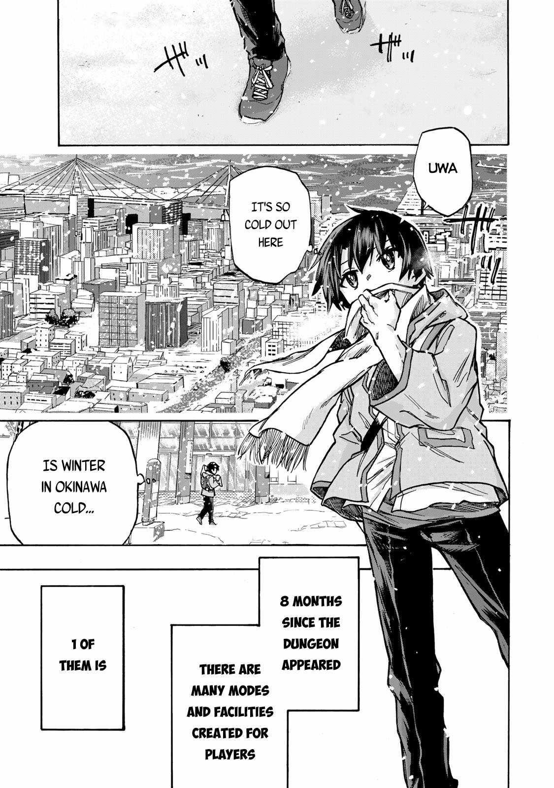 Saikyou de Saisoku no Mugen Level Up Chapter 2 - Page 11
