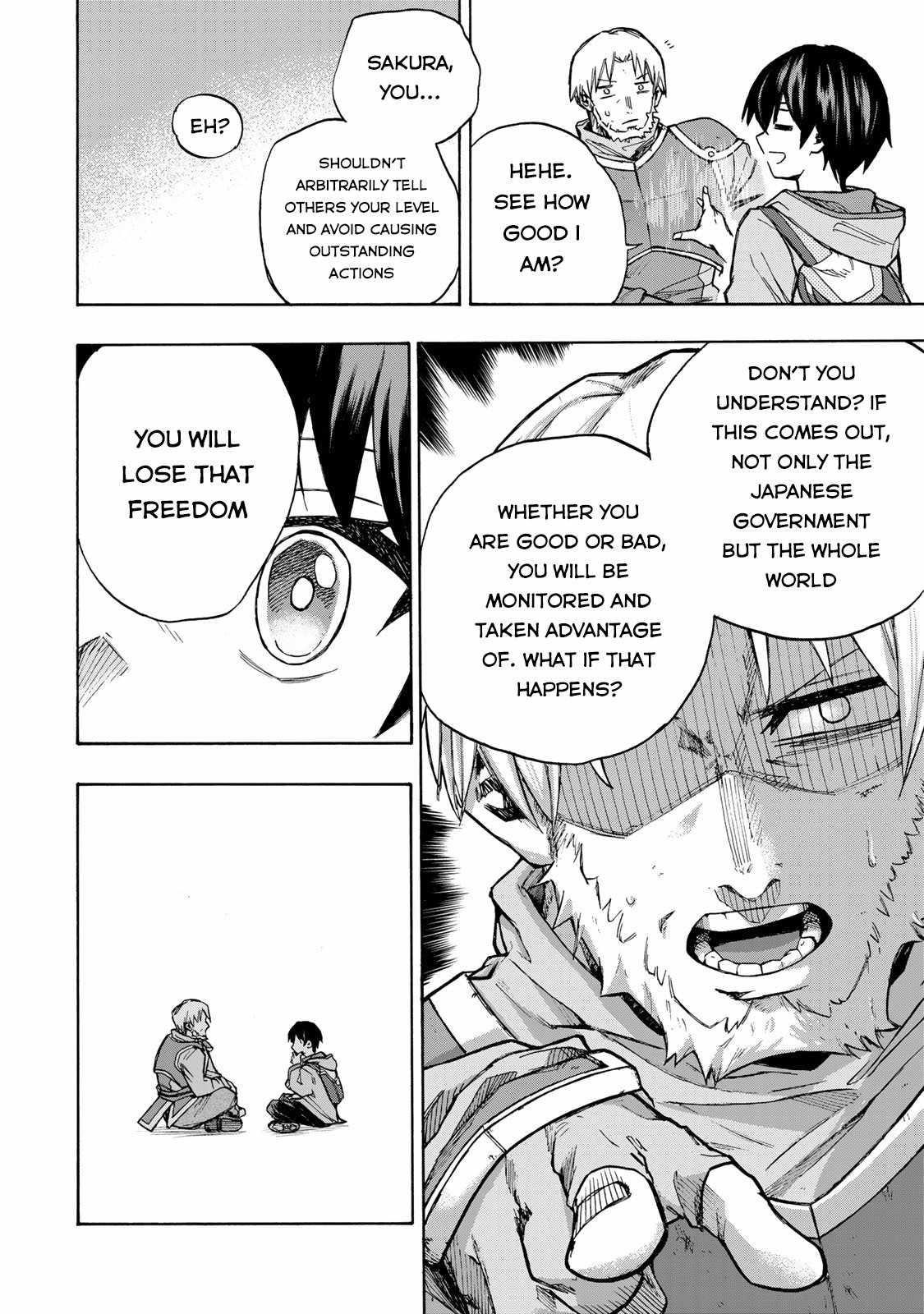 Saikyou de Saisoku no Mugen Level Up Chapter 2 - Page 2