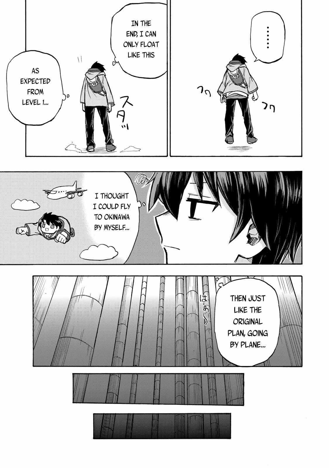 Saikyou de Saisoku no Mugen Level Up Chapter 2 - Page 25