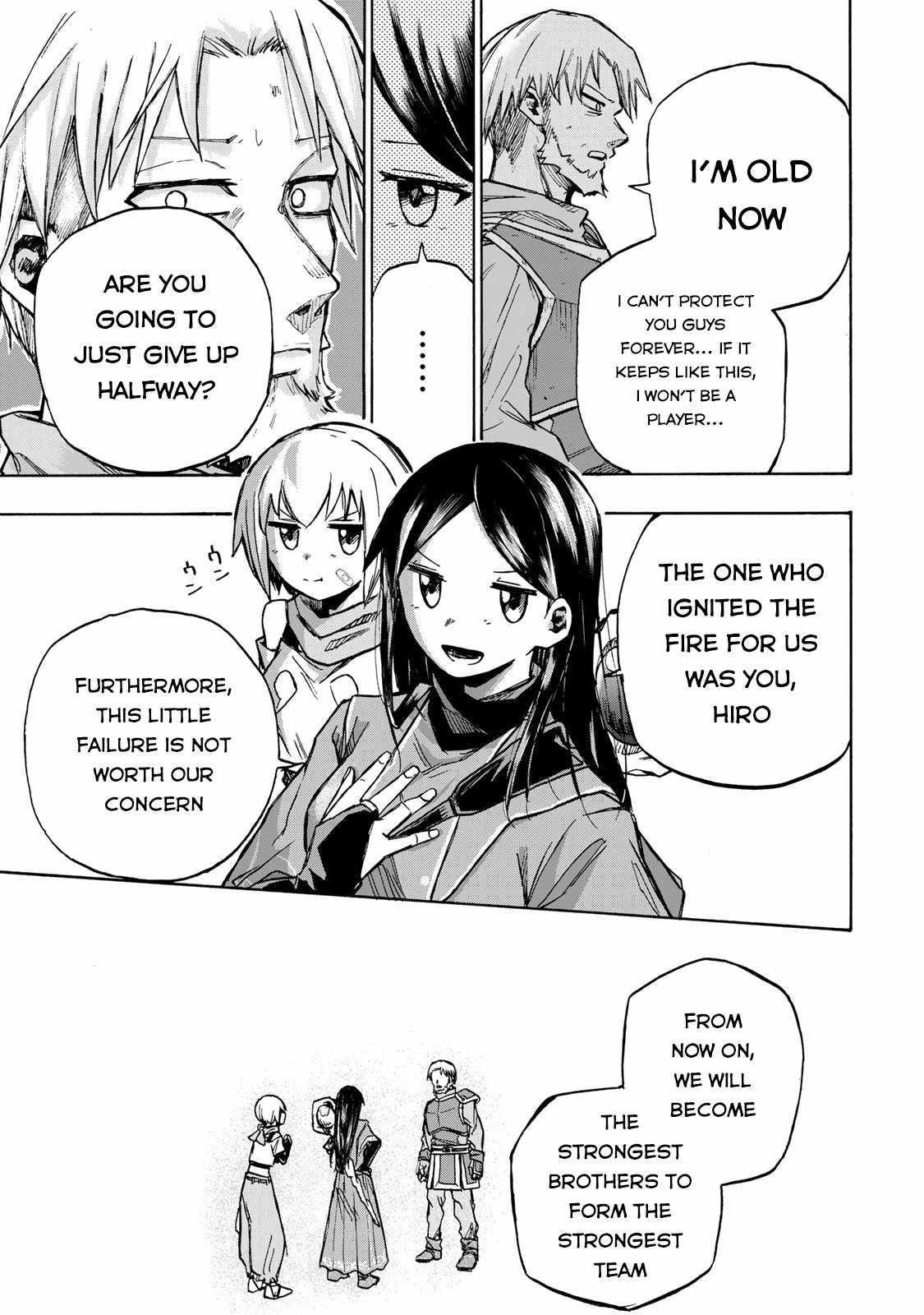 Saikyou de Saisoku no Mugen Level Up Chapter 2 - Page 9