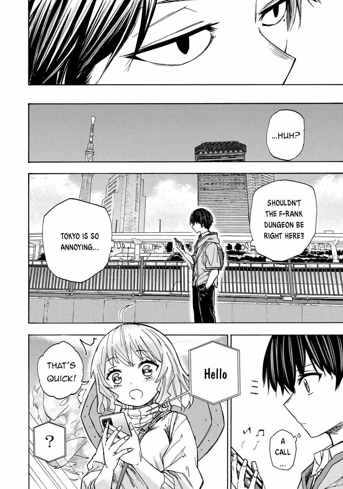 Saikyou de Saisoku no Mugen Level Up Chapter 22 - Page 12
