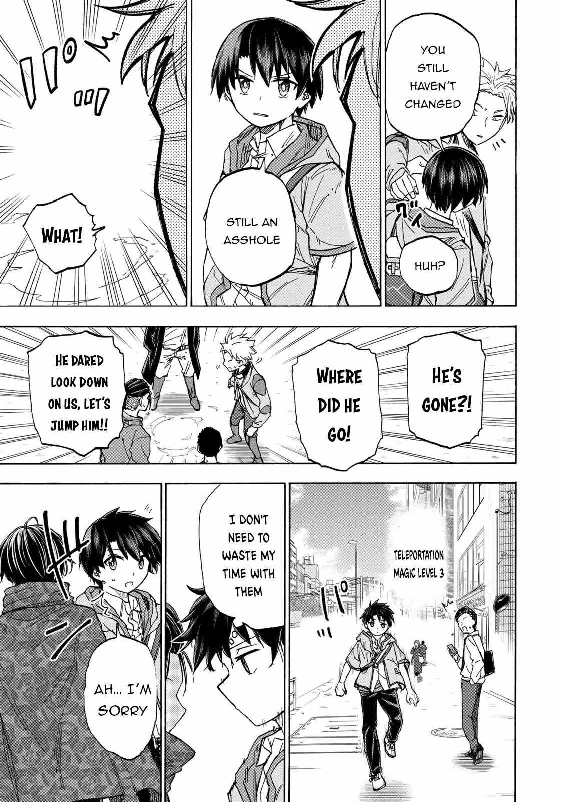 Saikyou de Saisoku no Mugen Level Up Chapter 22 - Page 5