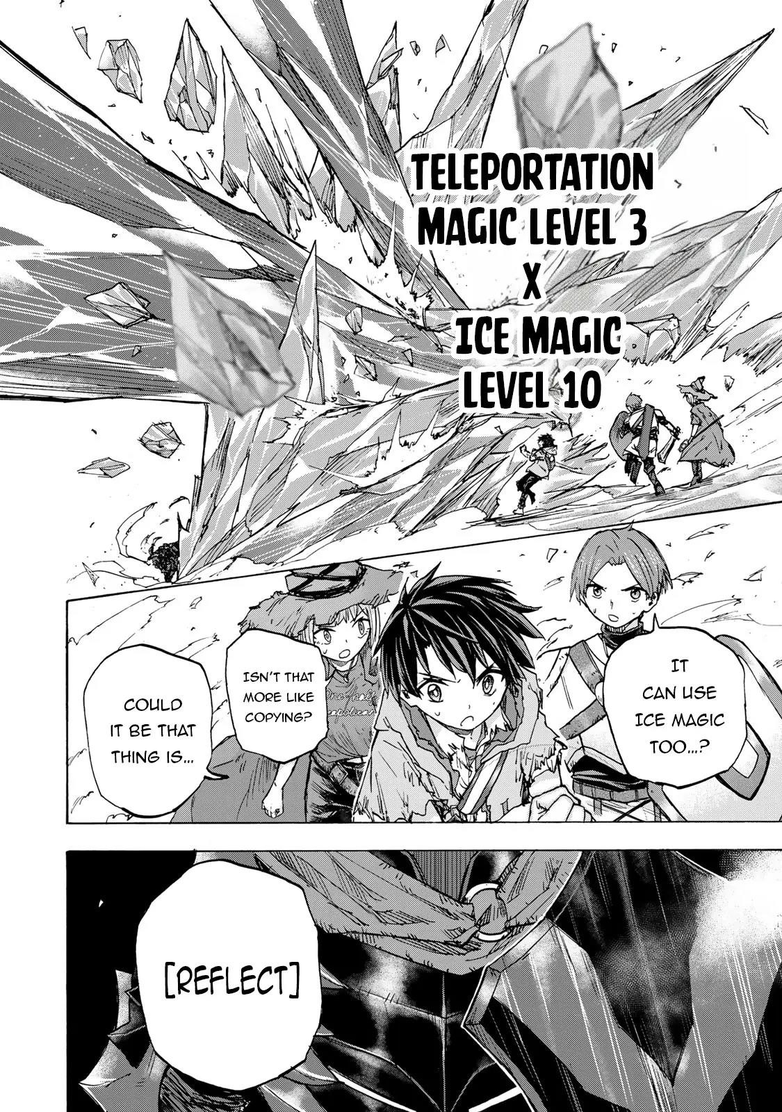 Saikyou de Saisoku no Mugen Level Up Chapter 25 - Page 16
