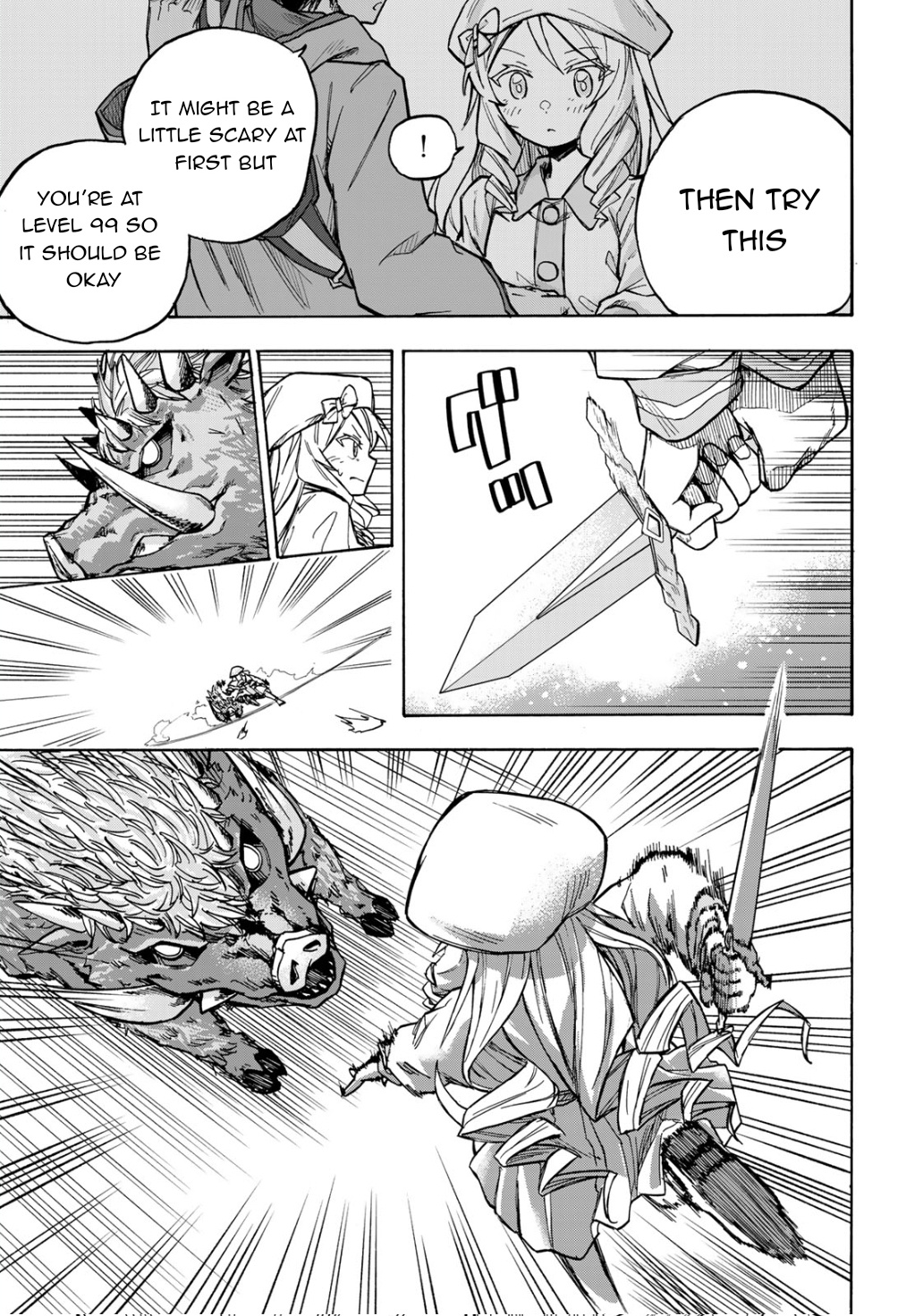 Saikyou de Saisoku no Mugen Level Up Chapter 3 - Page 13