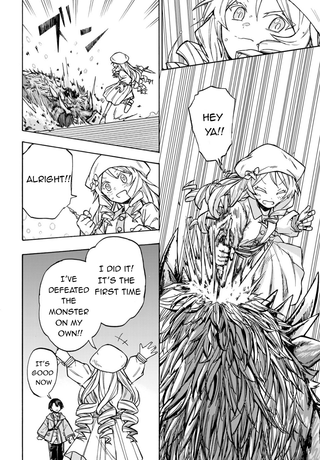 Saikyou de Saisoku no Mugen Level Up Chapter 3 - Page 14