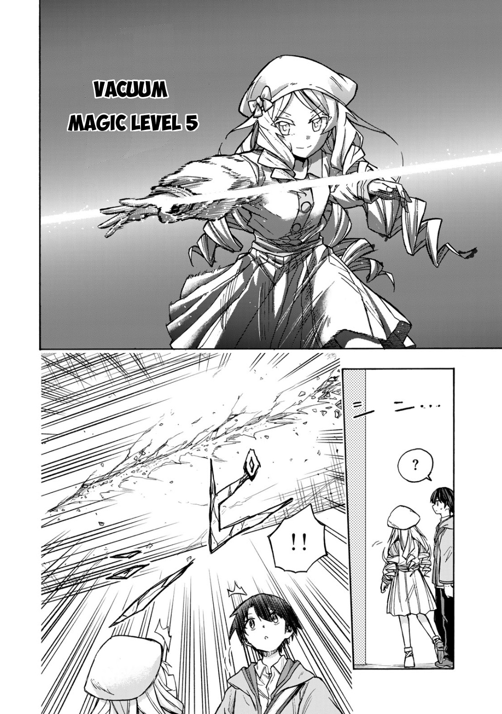 Saikyou de Saisoku no Mugen Level Up Chapter 3 - Page 18