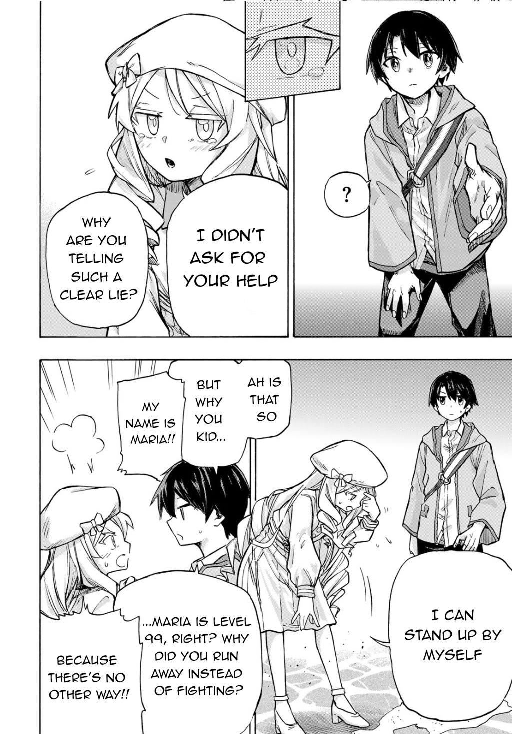 Saikyou de Saisoku no Mugen Level Up Chapter 3 - Page 4