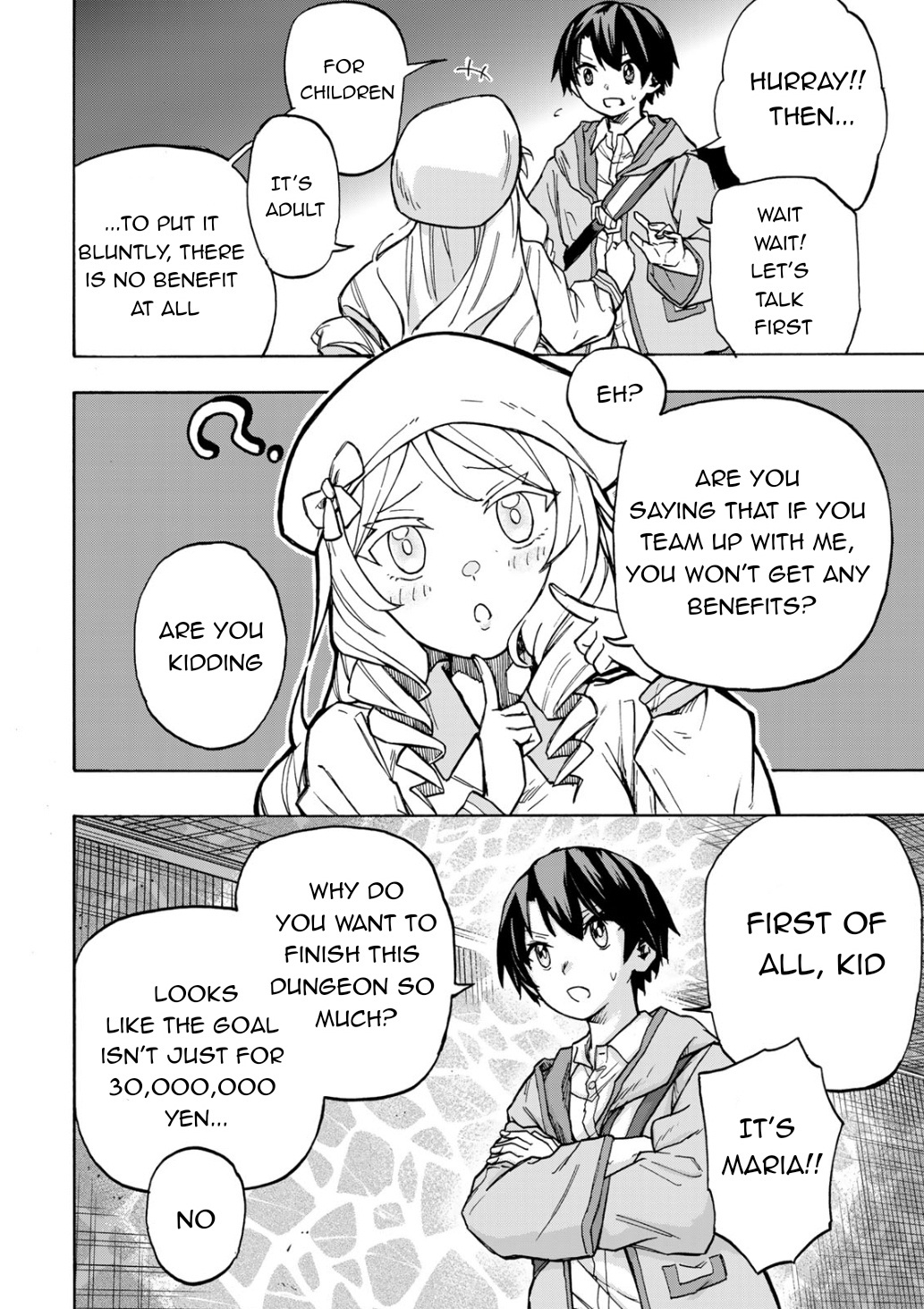 Saikyou de Saisoku no Mugen Level Up Chapter 3 - Page 8