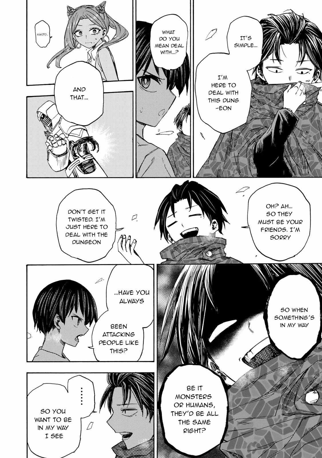 Saikyou de Saisoku no Mugen Level Up Chapter 31 - Page 8