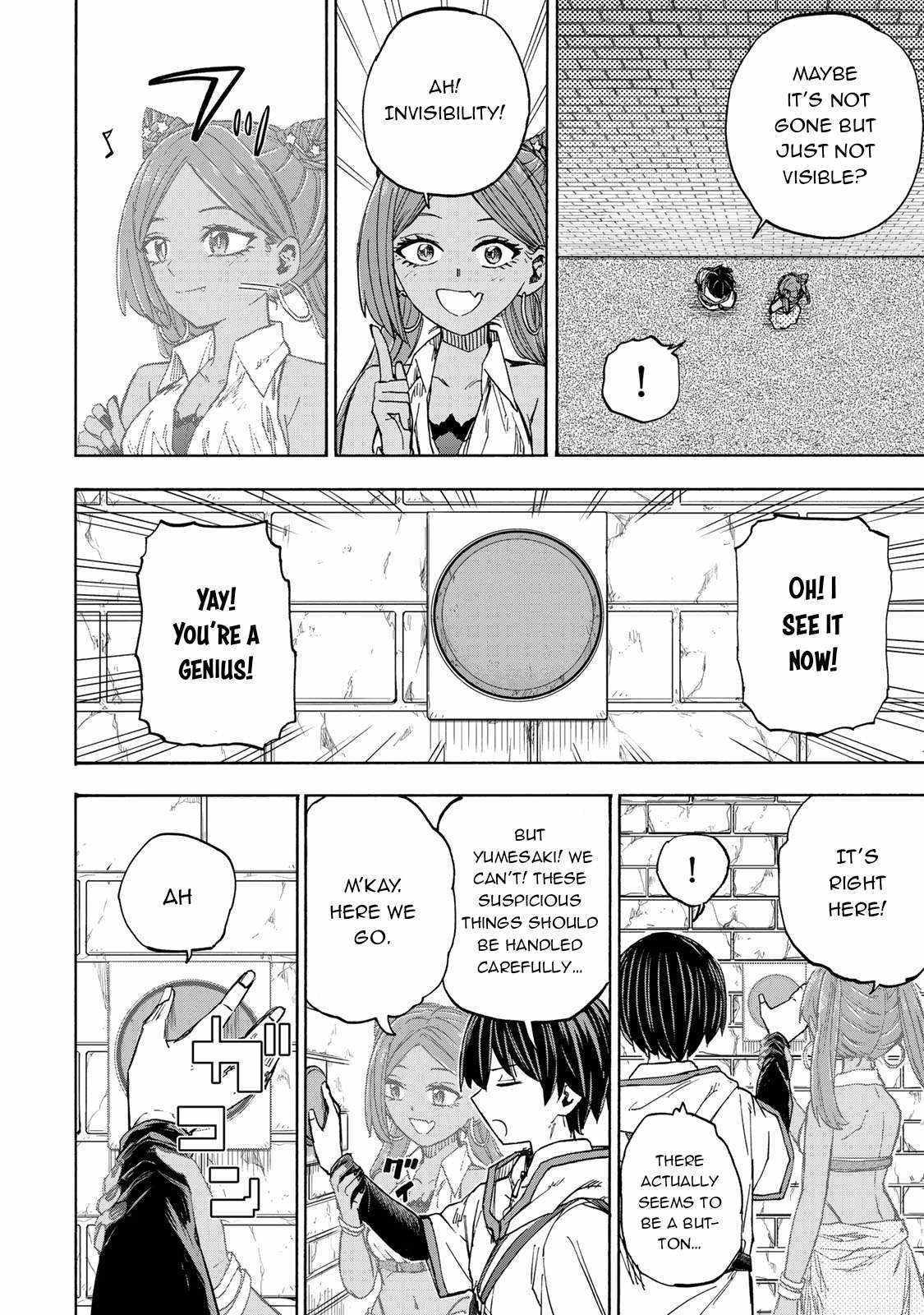 Saikyou de Saisoku no Mugen Level Up Chapter 32 - Page 6