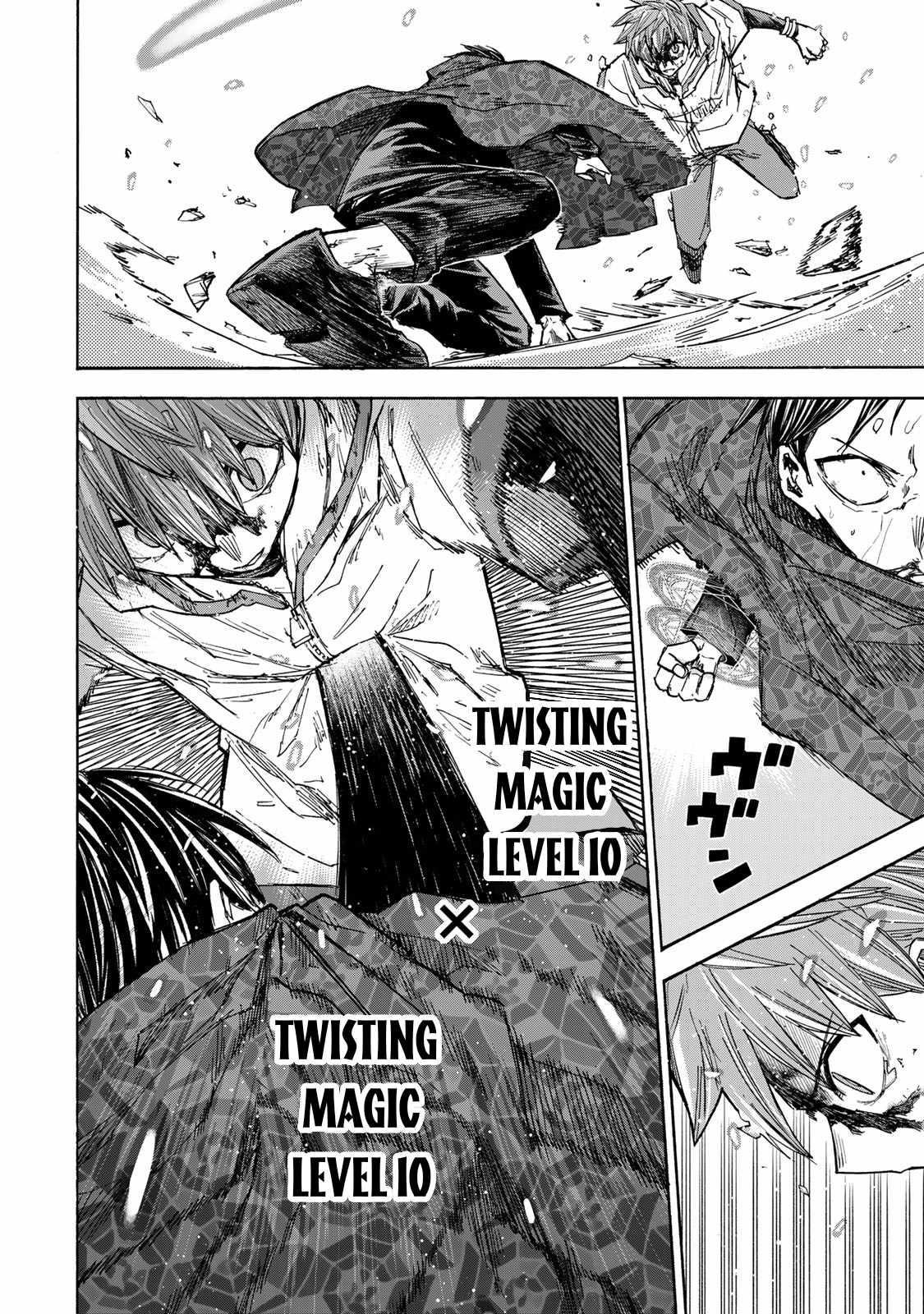 Saikyou de Saisoku no Mugen Level Up Chapter 34 - Page 14