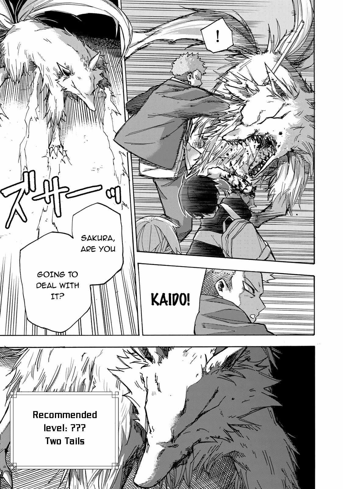 Saikyou de Saisoku no Mugen Level Up Chapter 6 - Page 7