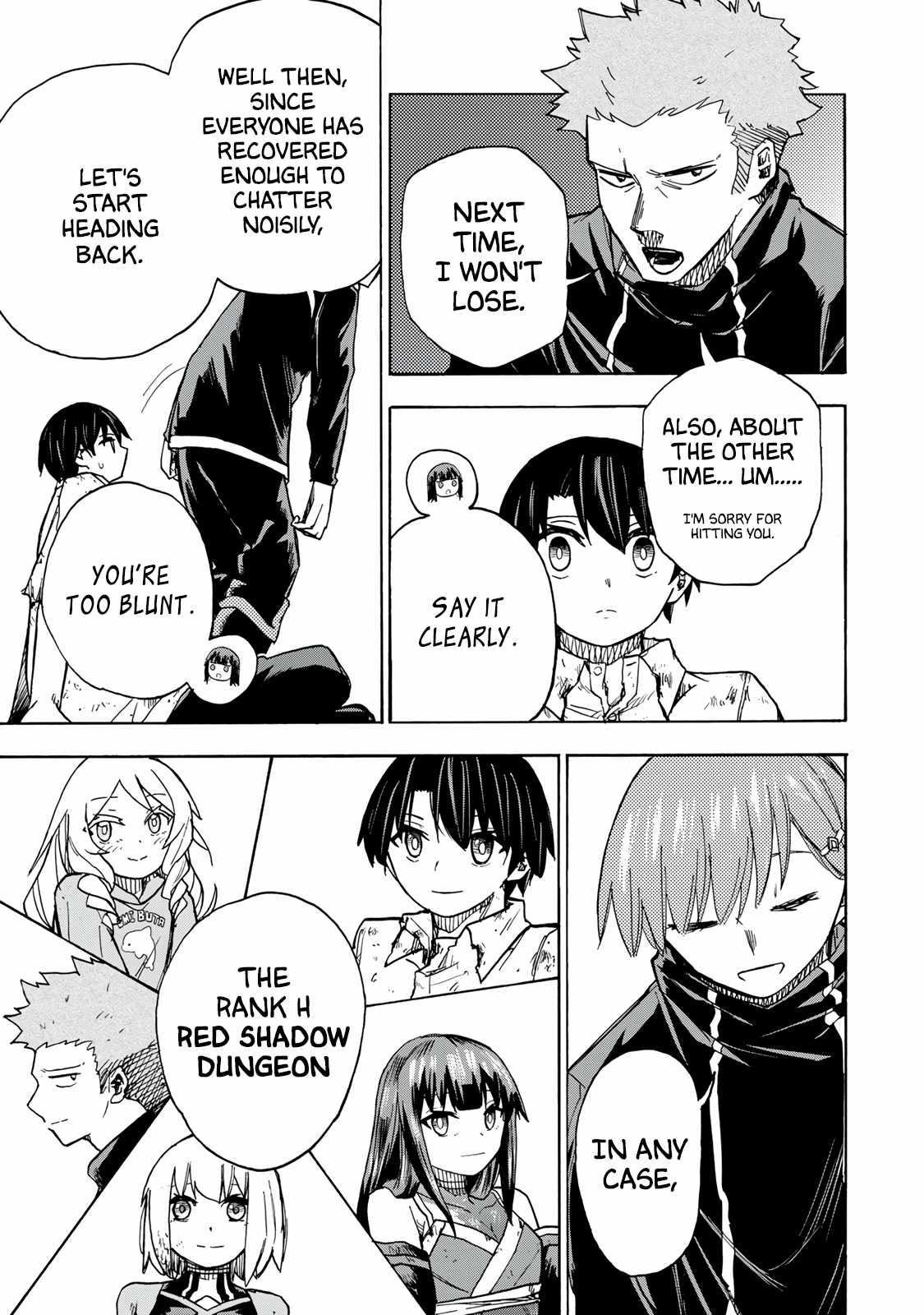 Saikyou de Saisoku no Mugen Level Up Chapter 9 - Page 3