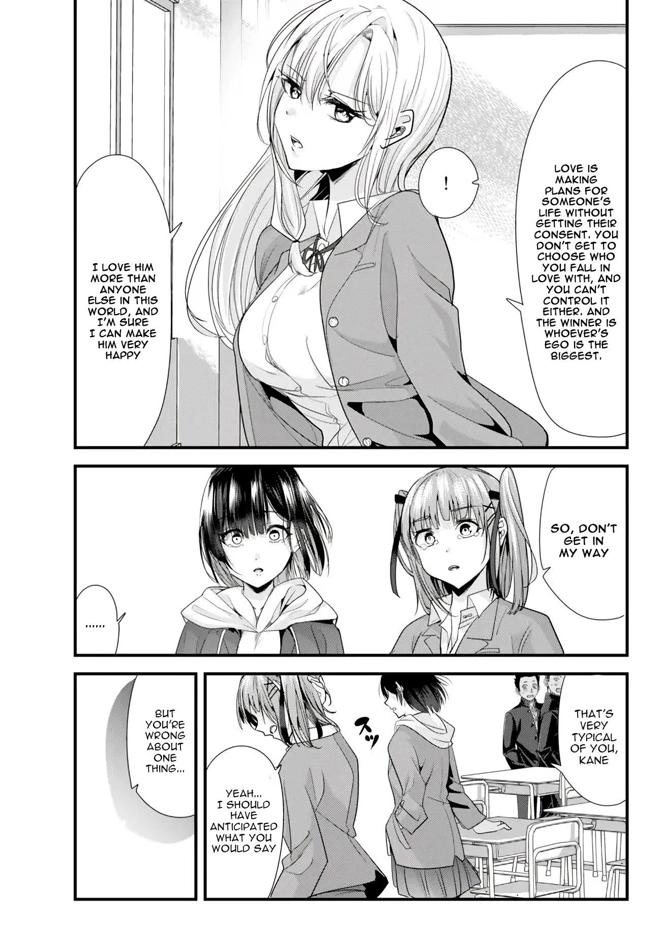 When Trying To Get Back At The Hometown Bullies, Another Battle Began Chapter 2 - Page 15
