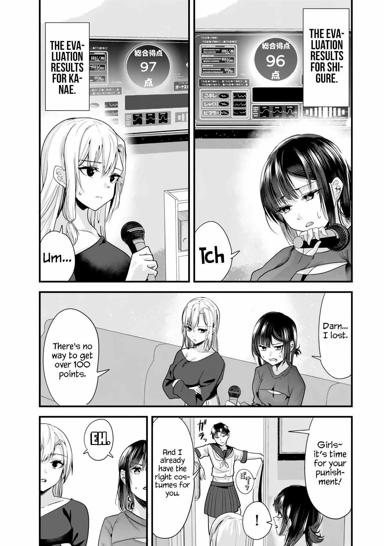 When Trying To Get Back At The Hometown Bullies, Another Battle Began Chapter 23.2 - Page 4