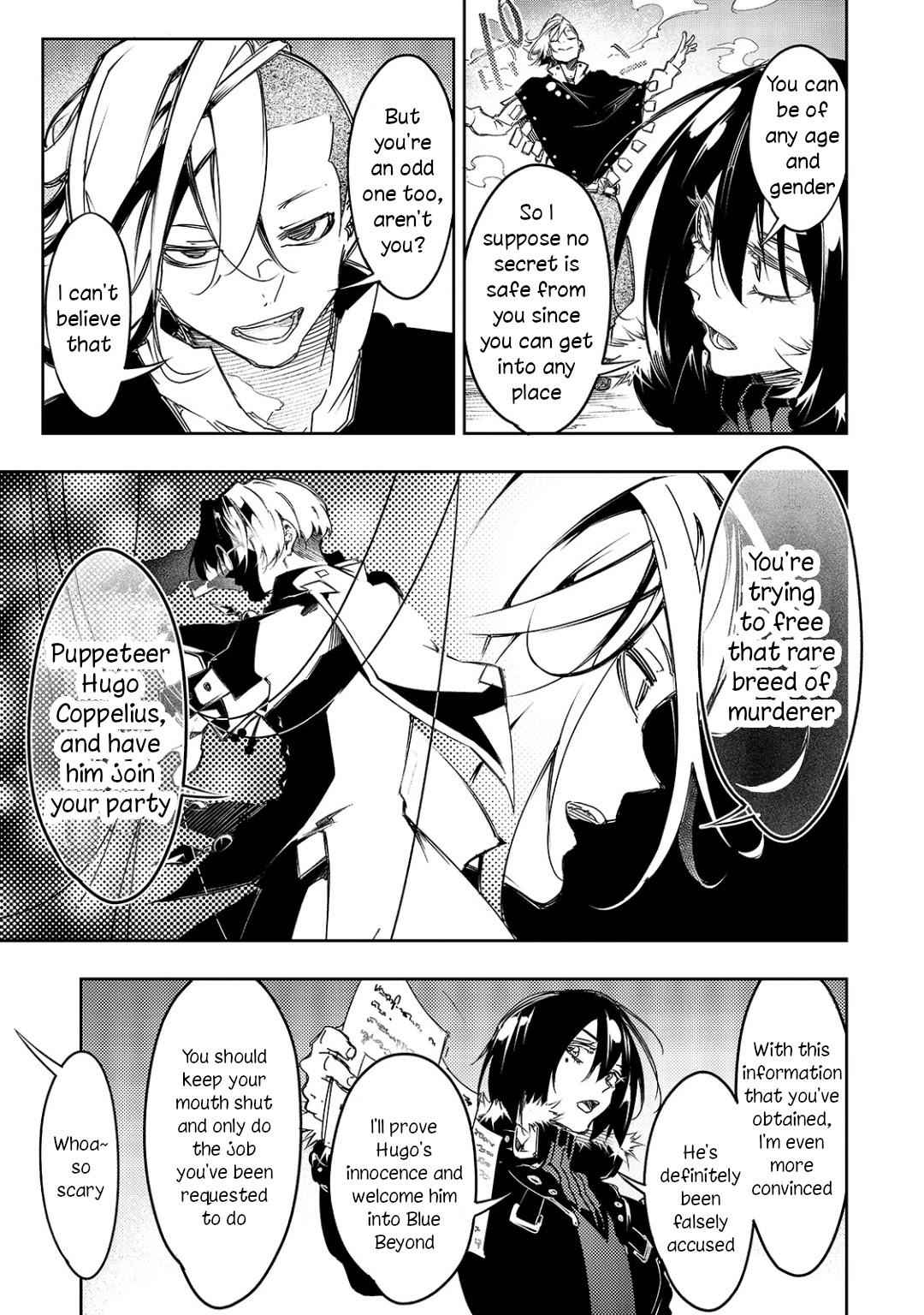The Most Notorious “Talker” Runs the World’s Greatest Clan Chapter 17 - Page 13