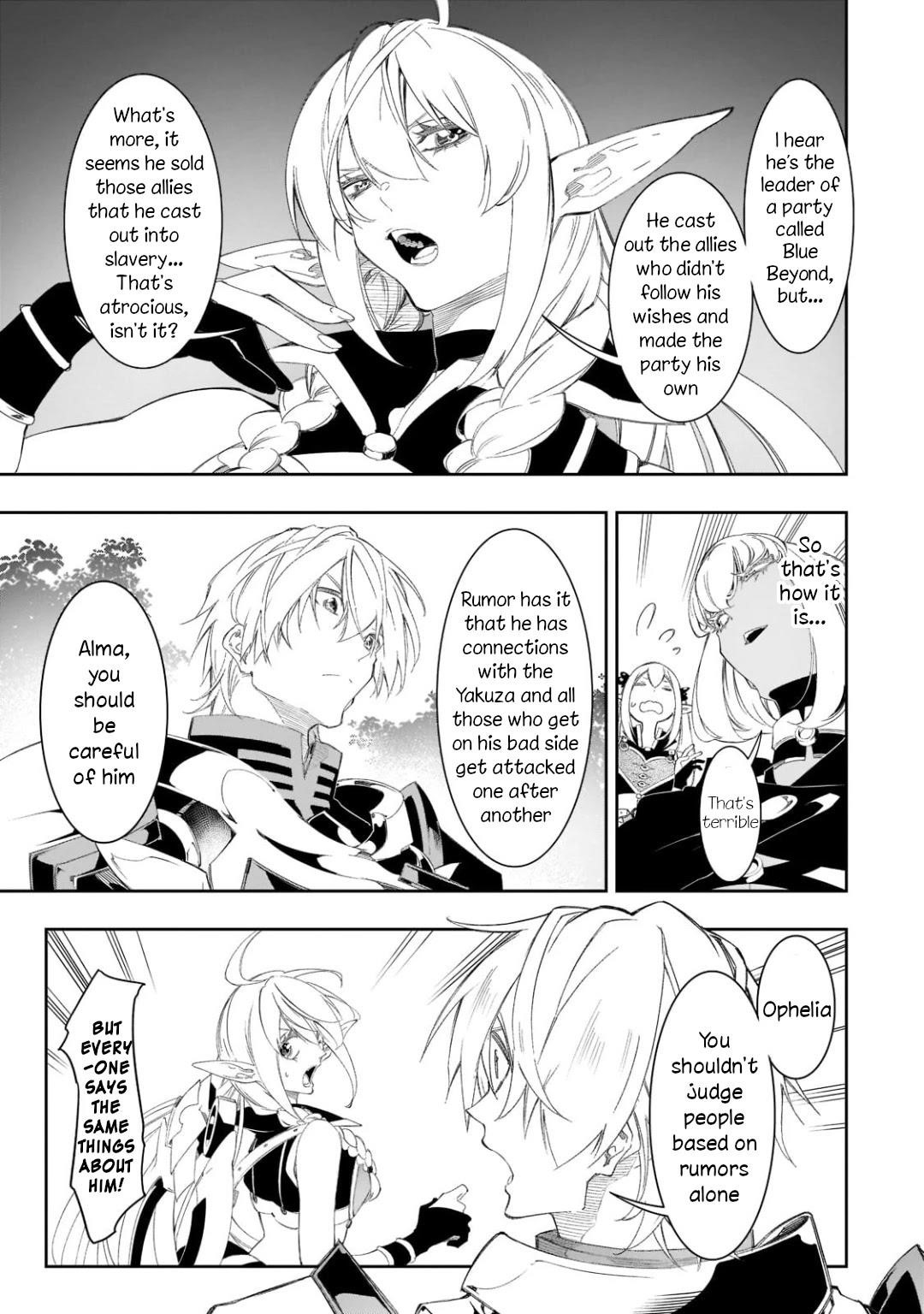 The Most Notorious “Talker” Runs the World’s Greatest Clan Chapter 31 - Page 21