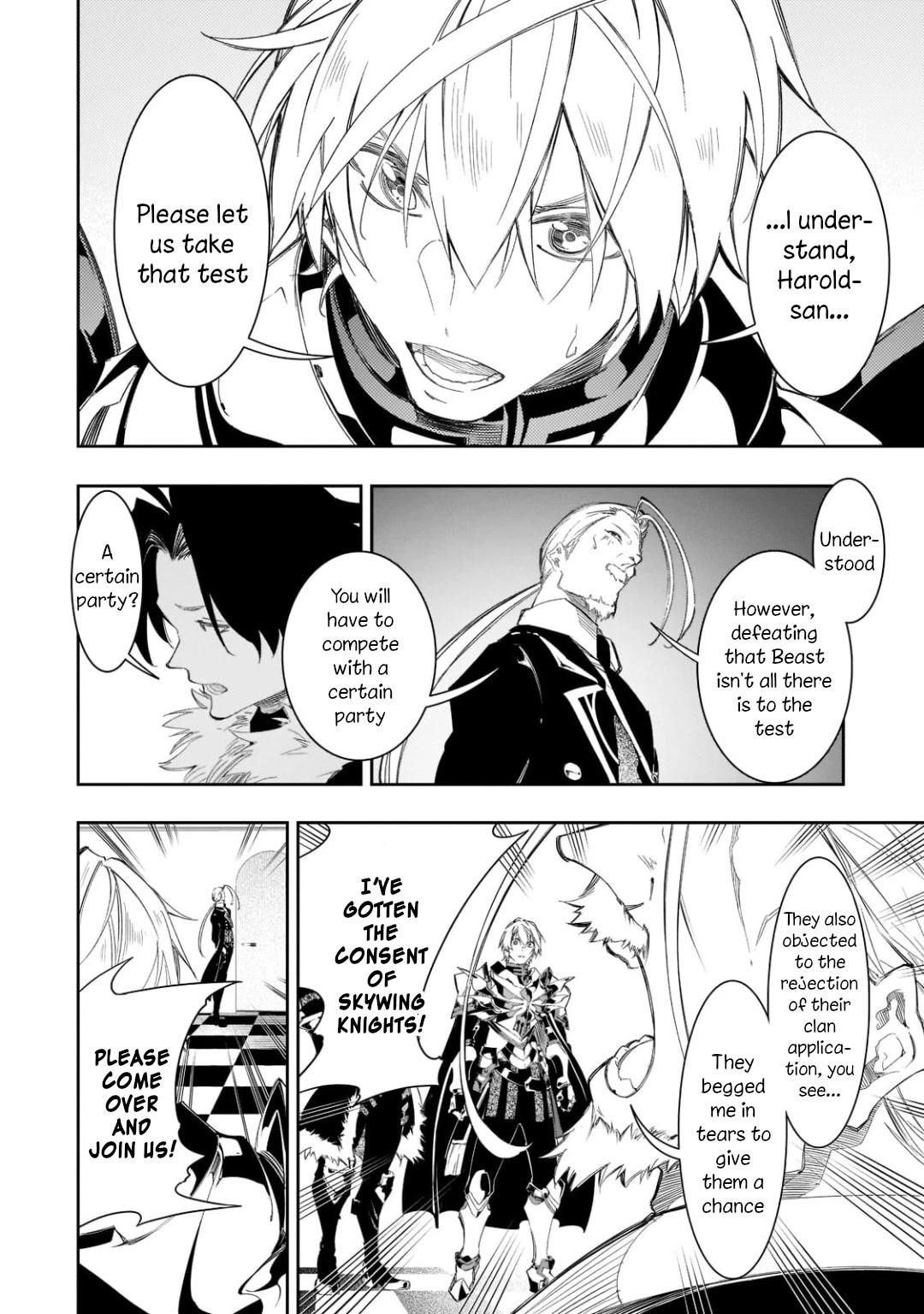The Most Notorious “Talker” Runs the World’s Greatest Clan Chapter 33 - Page 14