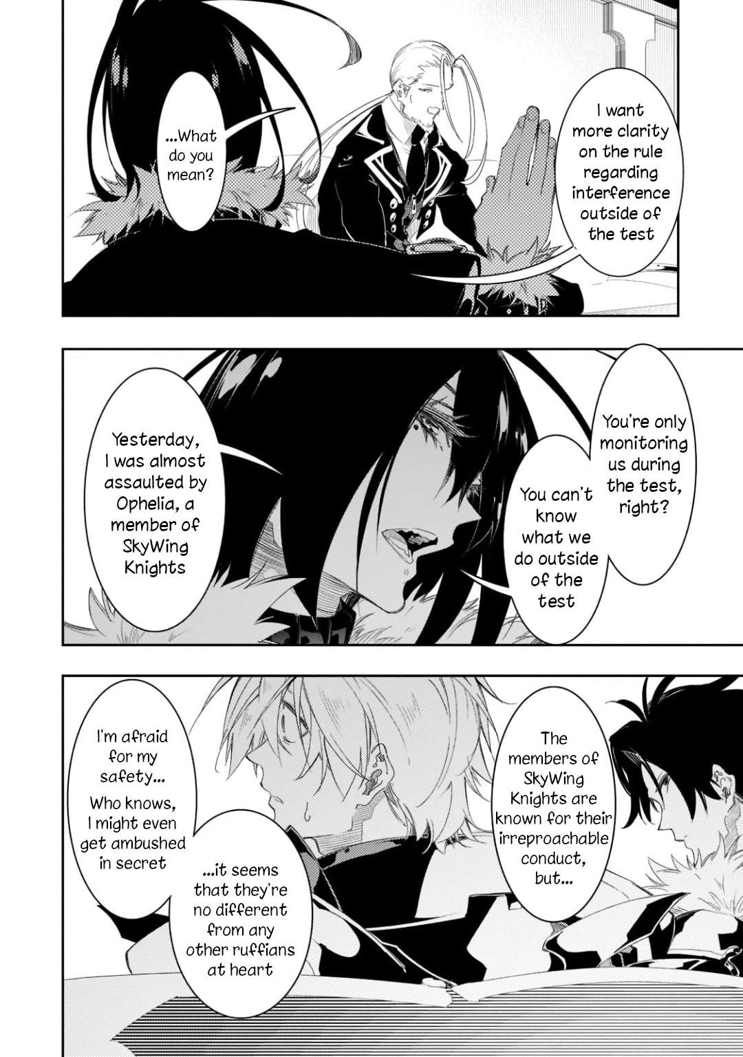 The Most Notorious “Talker” Runs the World’s Greatest Clan Chapter 33 - Page 22