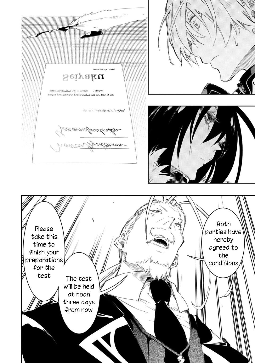 The Most Notorious “Talker” Runs the World’s Greatest Clan Chapter 33 - Page 26