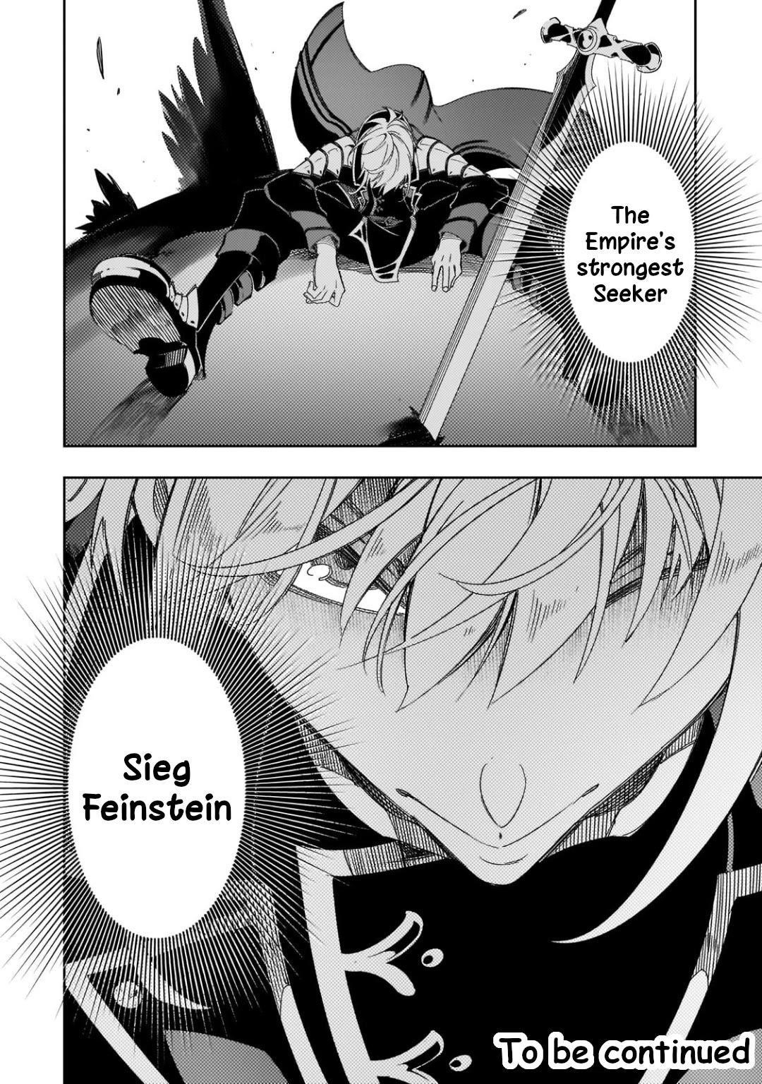 The Most Notorious “Talker” Runs the World’s Greatest Clan Chapter 44 - Page 34