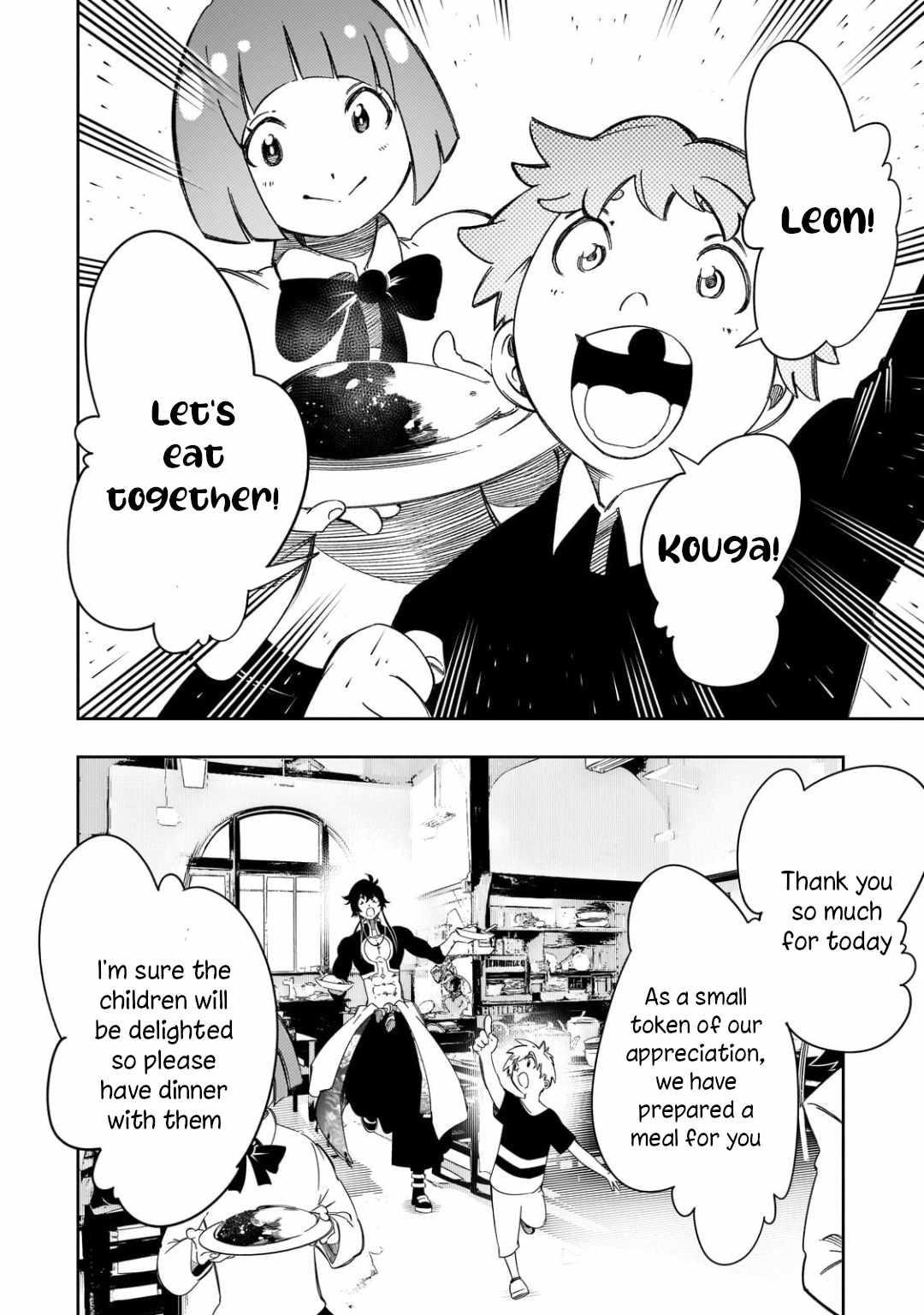 The Most Notorious “Talker” Runs the World’s Greatest Clan Chapter 48 - Page 18